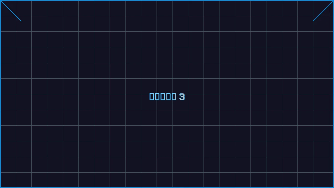 真人百家乐全息视讯游戏界面截图3 - j9棋牌