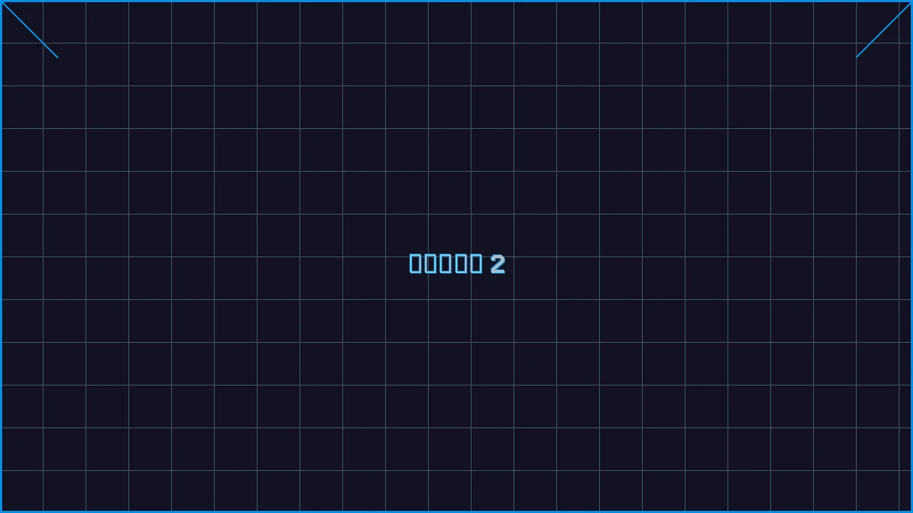 水果老虎机深海激光游戏界面截图2 - j9棋牌