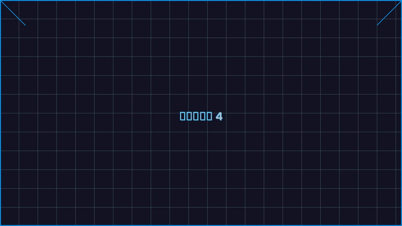 水果老虎机深海激光游戏界面截图4 - j9棋牌