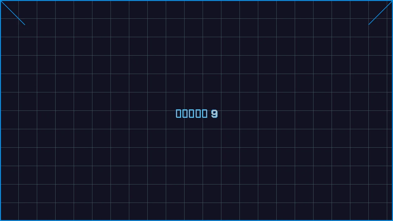 水果老虎机深海激光游戏界面截图9 - j9棋牌