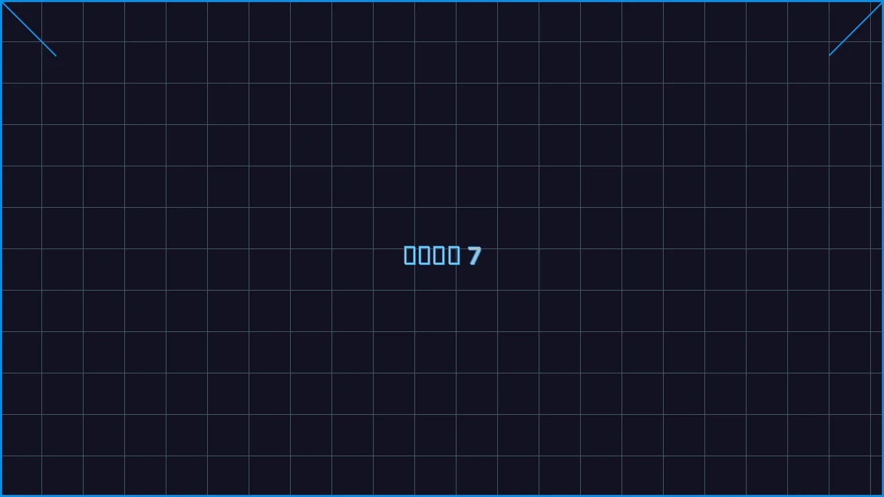 棋牌导航赛博索引游戏界面截图7 - j9棋牌