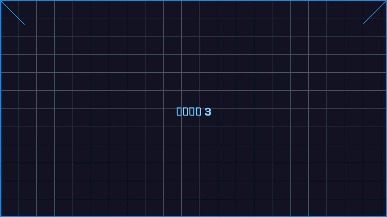 大发棋牌钢铁娱乐城游戏界面截图3 - j9棋牌