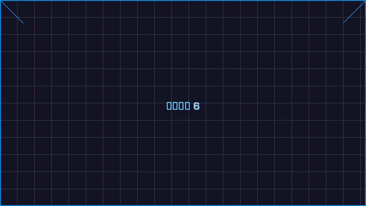 大发棋牌钢铁娱乐城游戏界面截图6 - j9棋牌