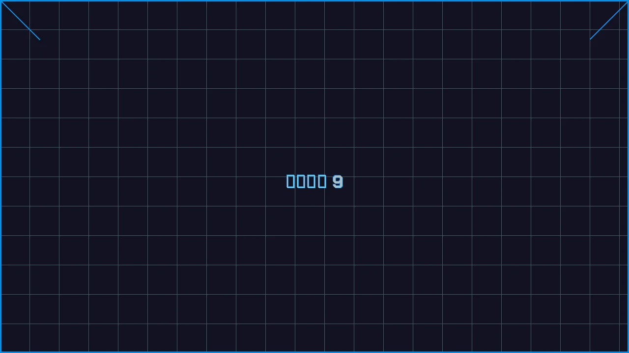 大发棋牌钢铁娱乐城游戏界面截图9 - j9棋牌